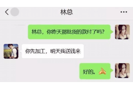 财产纠纷处理